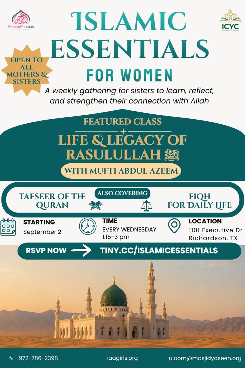Islamic Essentials for Women flyer
